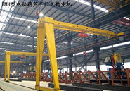 BMH型2-10t電動(dòng)葫蘆半門(mén)式起重機(jī)